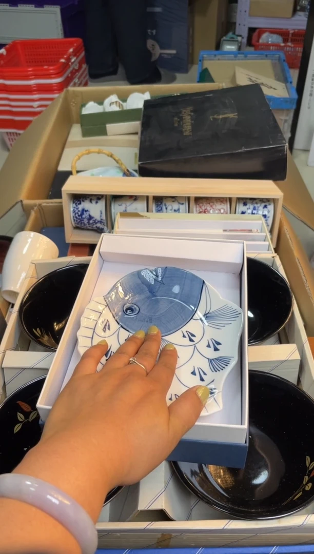 瓷片瓷片满20米包邮一单一付