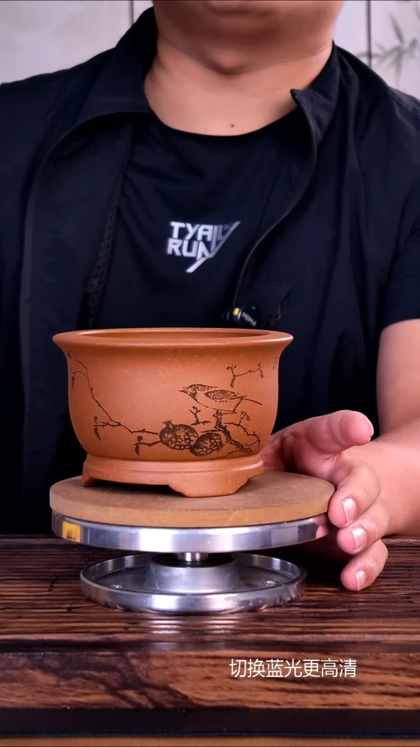 紫砂花盆紫砂花盆内口10-7