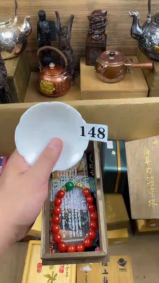 瓷片瓷片瓷片瓷片