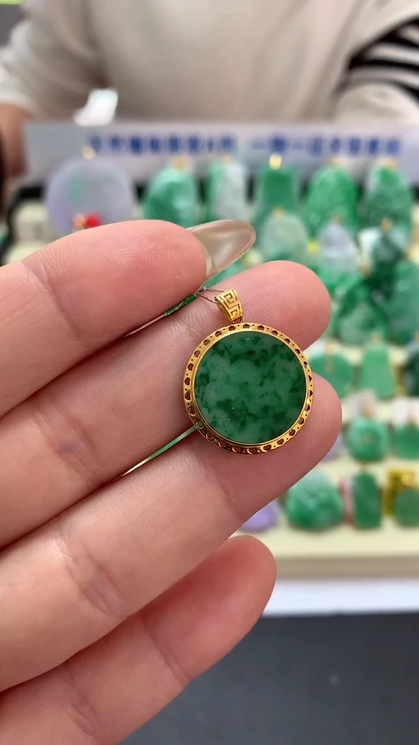 【闪购商品】翡翠吊坠(不含链)18K金镶嵌挂件