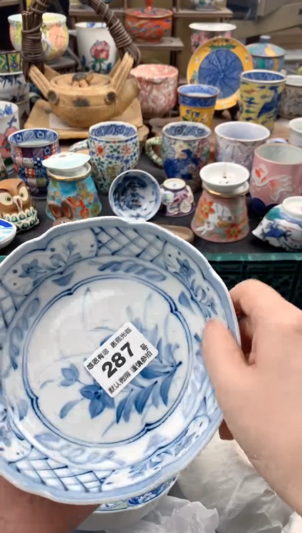 瓷片红****士287号九姑娘工艺品瓷器