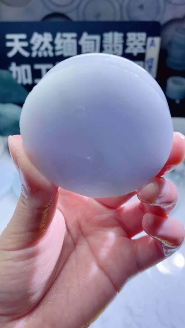 颈饰未镶嵌翡翠472