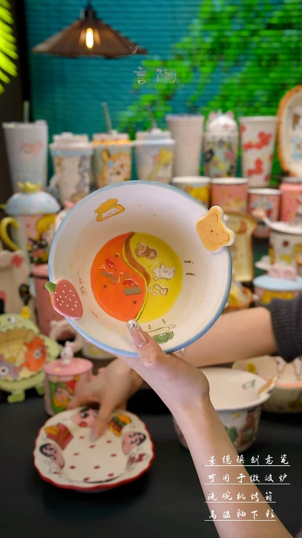 景德镇卡通双耳泡面碗