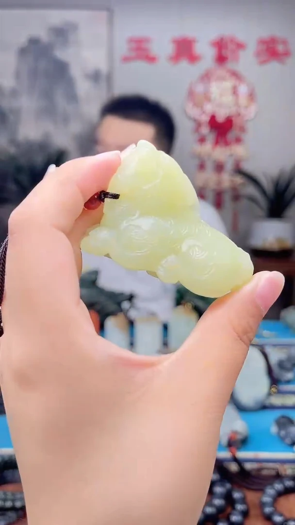 和田玉未镶嵌挂件1