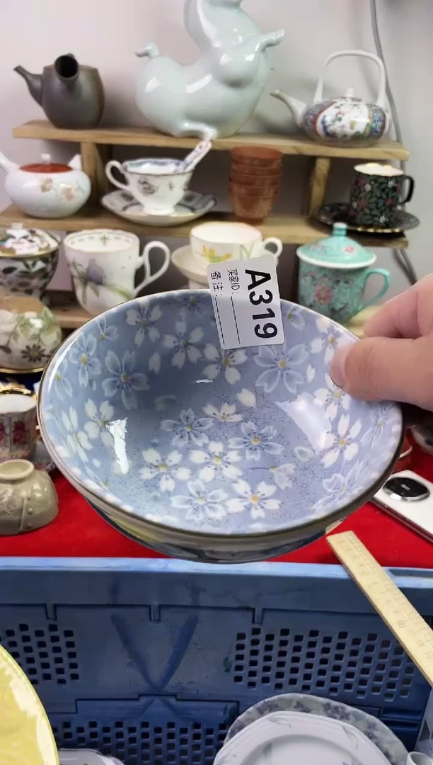 瓷片用****877777777777 A319
