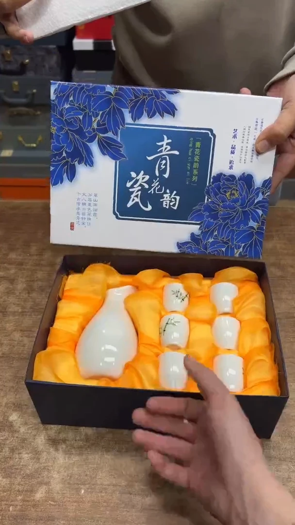 【闪购商品】其他其他其他其他其他