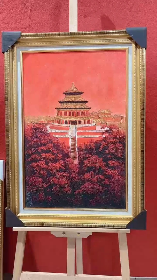 【闪购商品】国画王顺增老师国画作品53