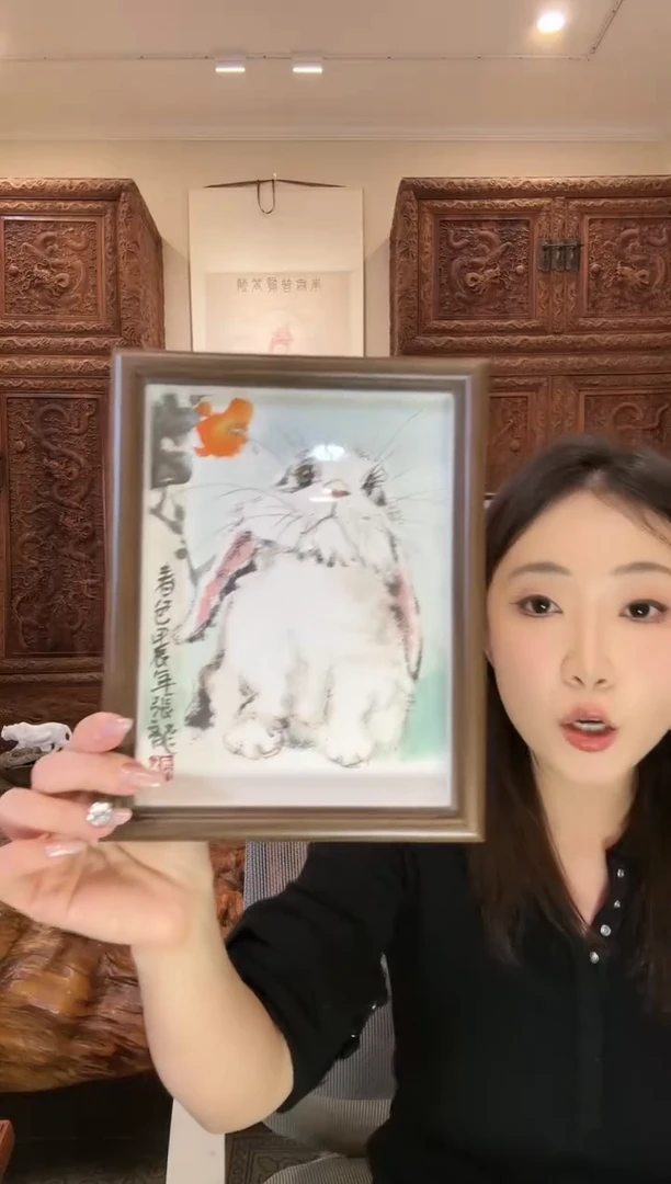 【闪购商品】国画张龙张龙张龙张龙