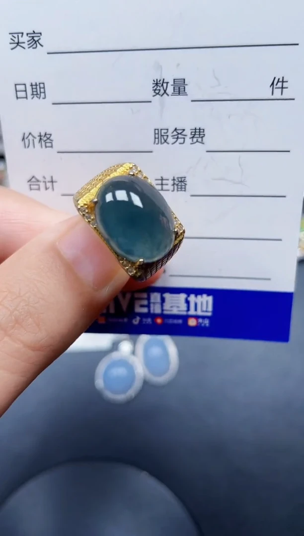 银S925镶嵌戒指翡翠45
