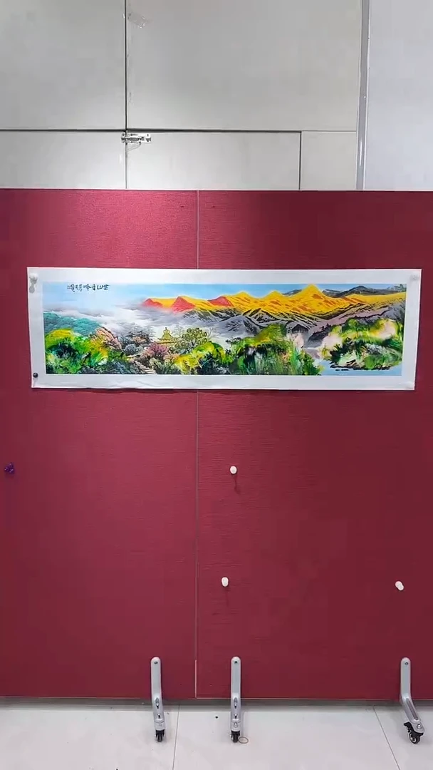 国画赵燮绘画4pc抽象山水画集作品