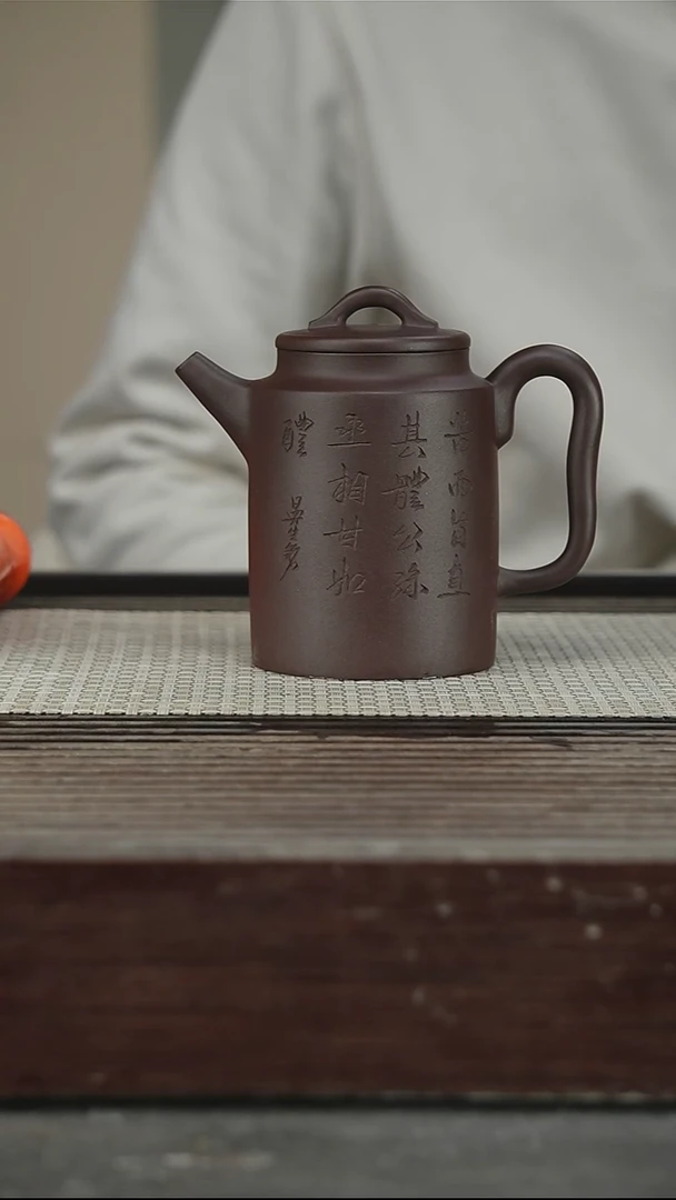 茶壶紫砂容量300CC24号
