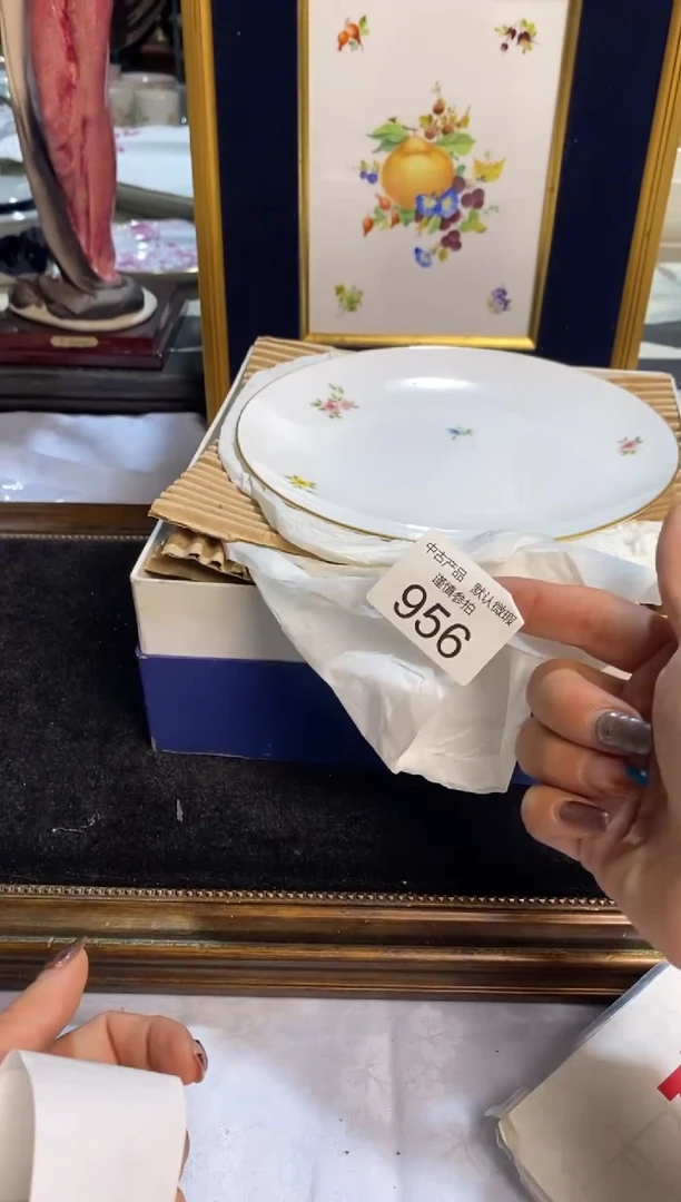 欧瓷青木回流精品欧瓷