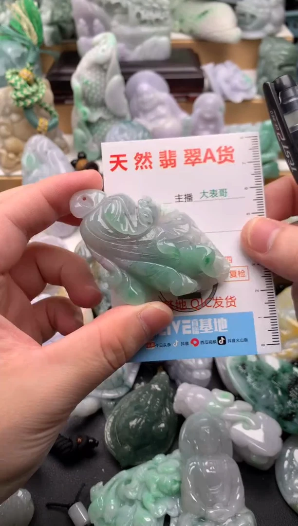 吊坠(不含链)未镶嵌翡翠1