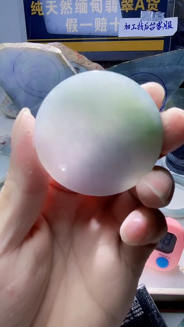 未镶嵌定制翡翠漂翡翠451