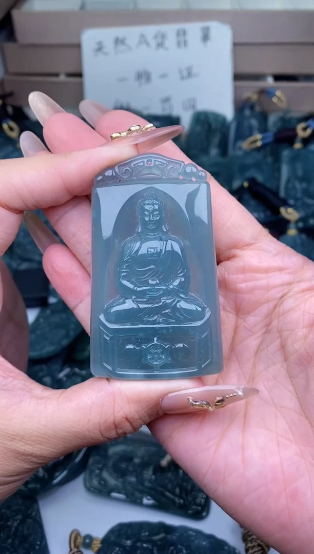颈饰未镶嵌翡翠