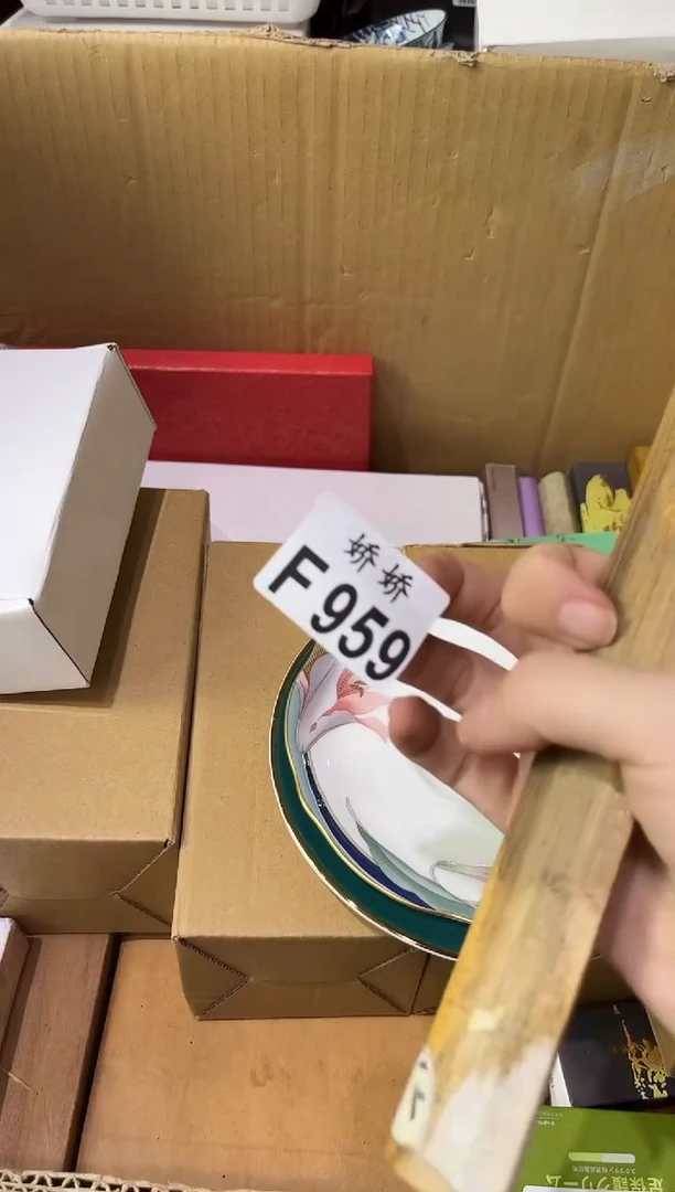 瓷片刘*萌959定向 刘雨萌定向 刘雨萌