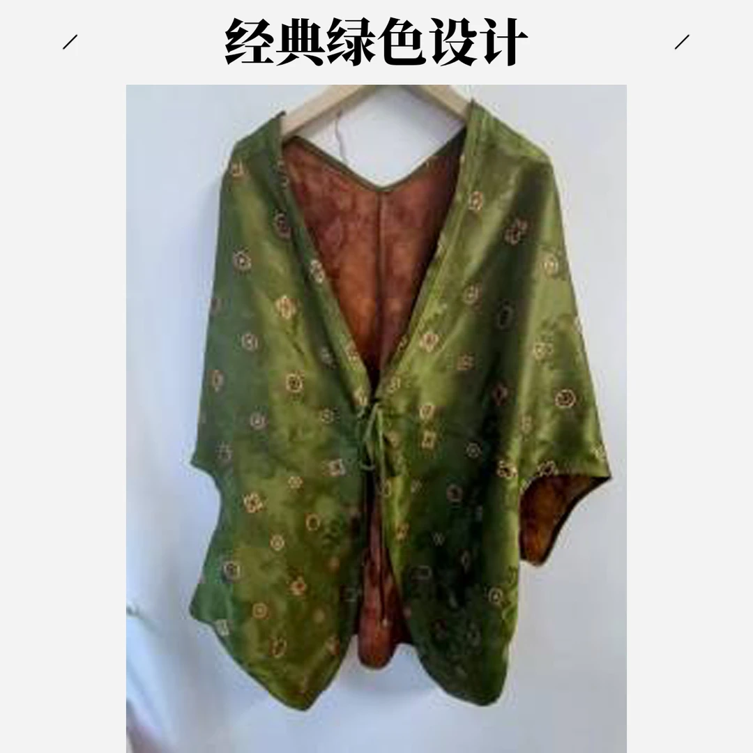 幽兰宝相外披  LB547