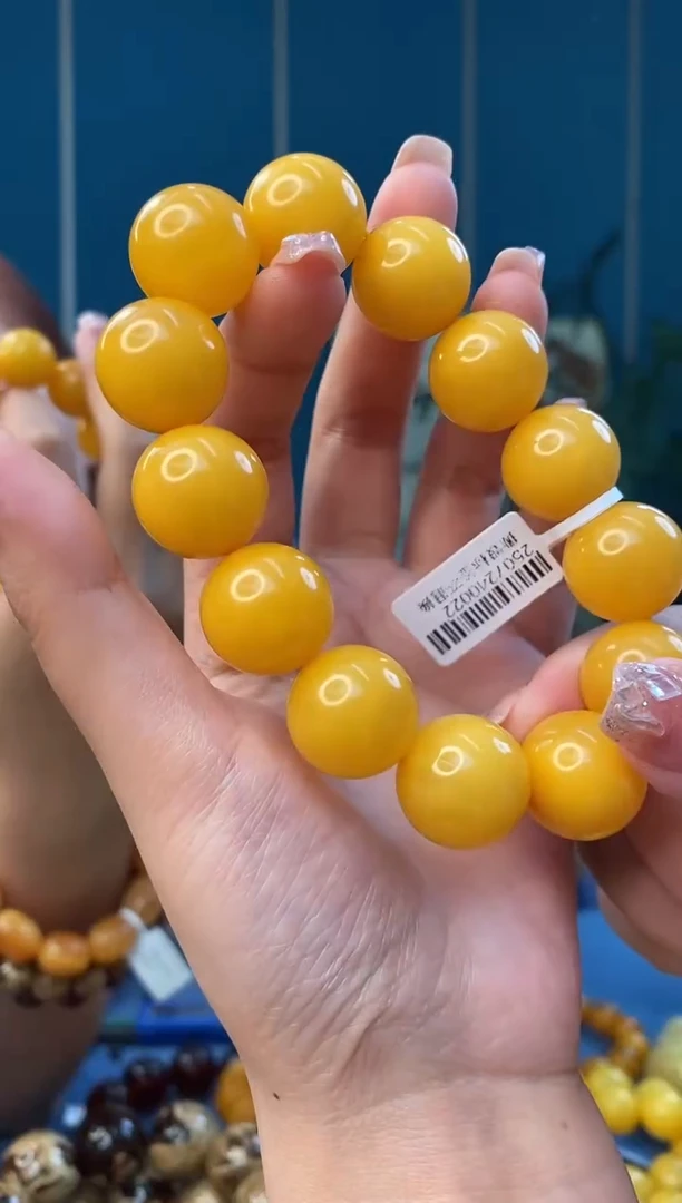 未镶嵌琥珀裸石8/6-GM-#78