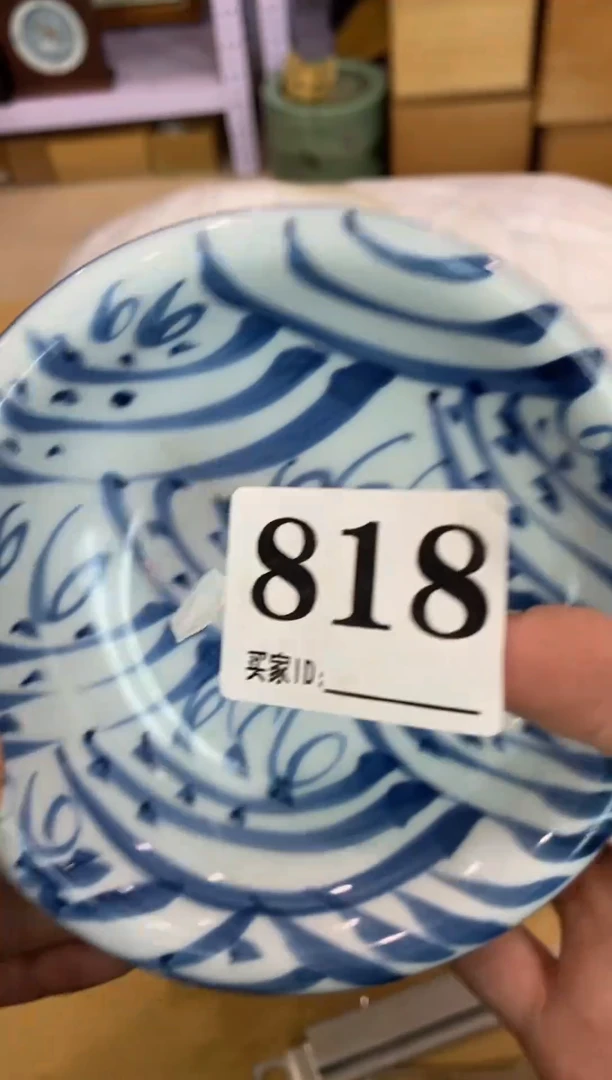 陶咖*啡瓷器瓷器瓷器瓷器