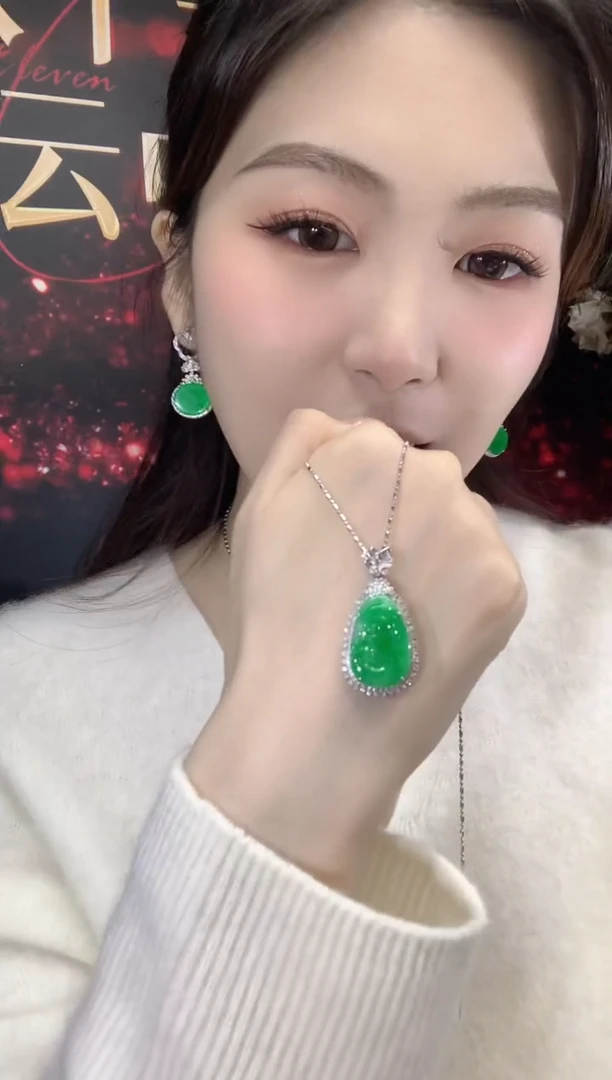 吊坠(不含链)18K金镶嵌翡翠C41翡翠