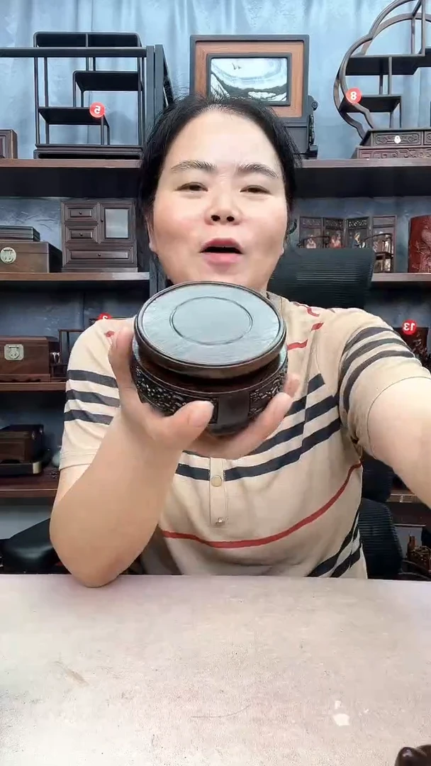 鸡翅木类端景台电脑1号