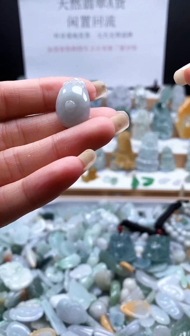 翡翠未镶嵌吊坠(不含链)101如意