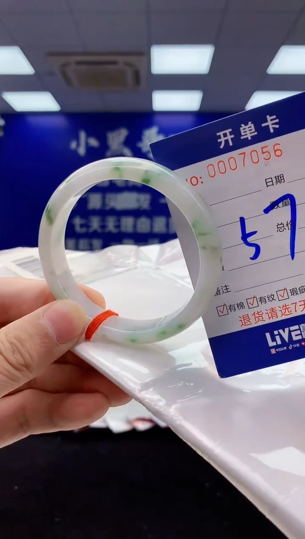 翡翠手镯未镶嵌5翡翠A货手镯