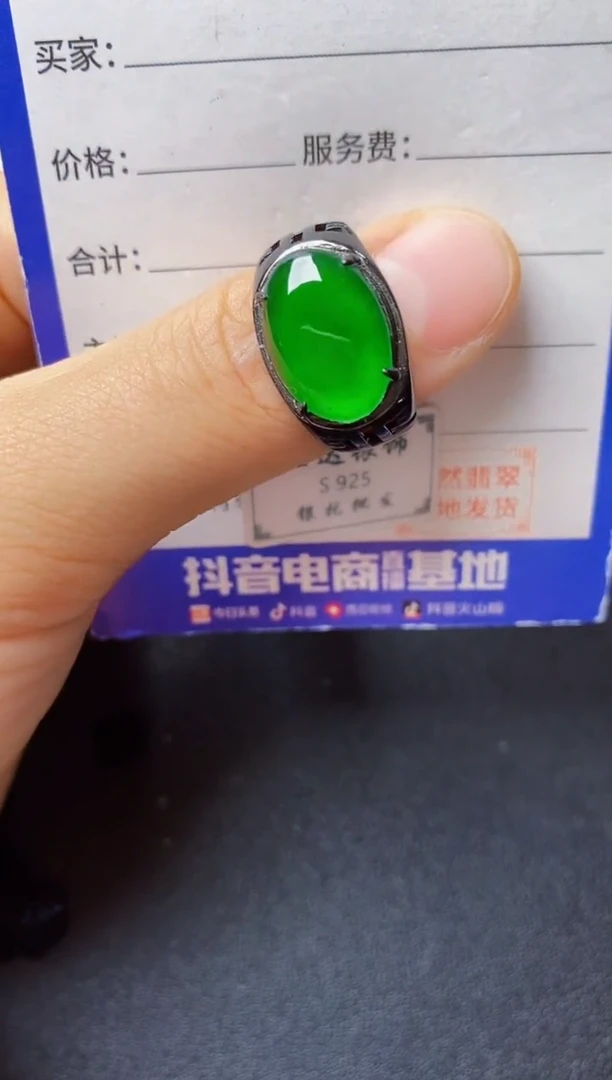 翡翠戒指银S925镶嵌222222222
