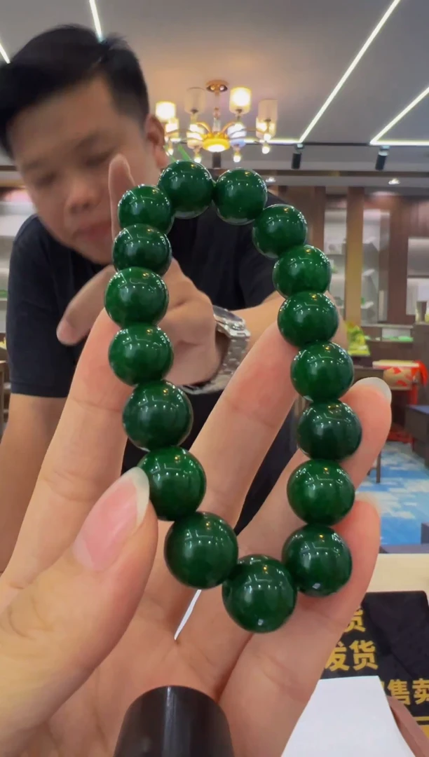 颈饰未镶嵌翡翠 CY2025-10-25-18