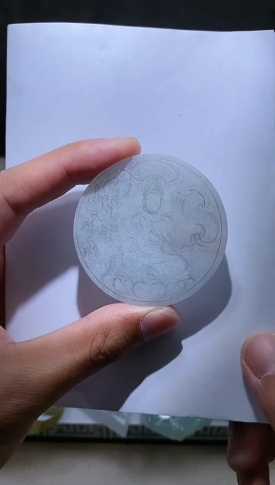 未镶嵌定制翡翠翡翠1118008