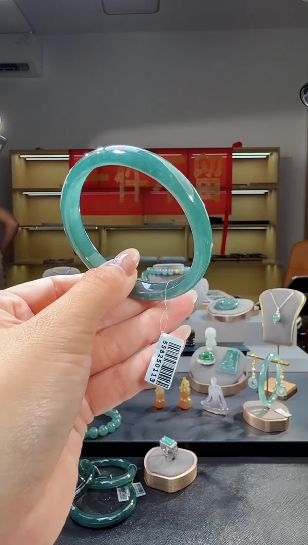 未镶嵌手镯翡翠57圈