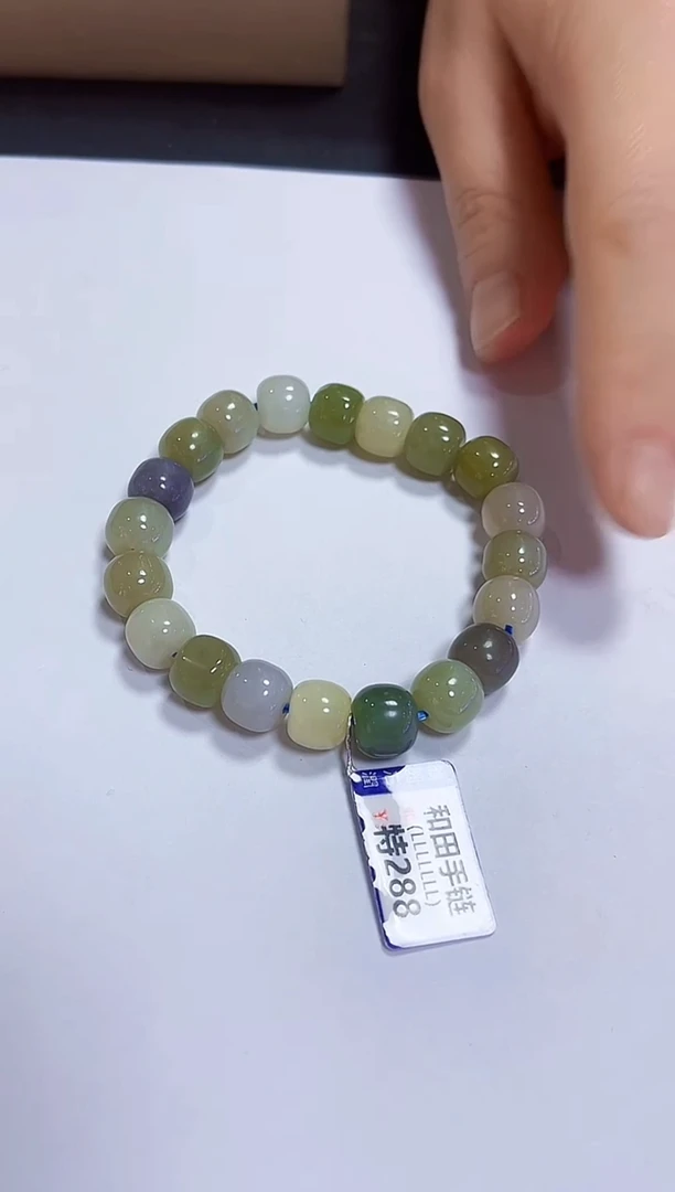 颈饰未镶嵌和田玉（糖玉）手链