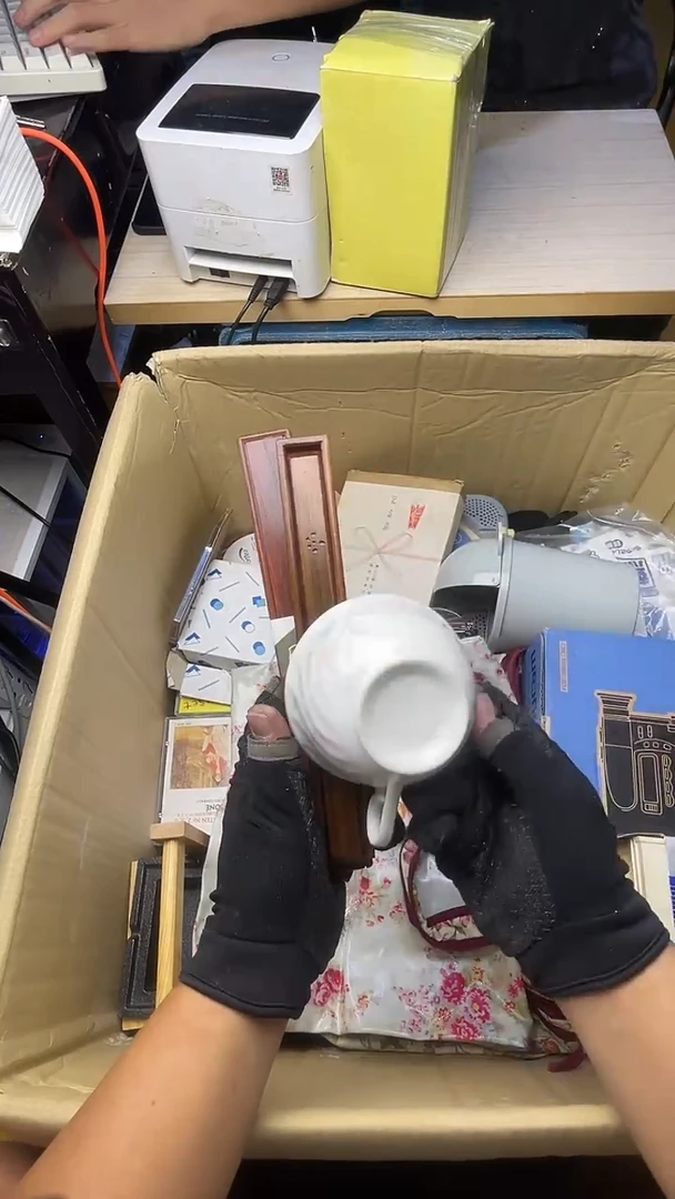 用****2二手商品不退不换