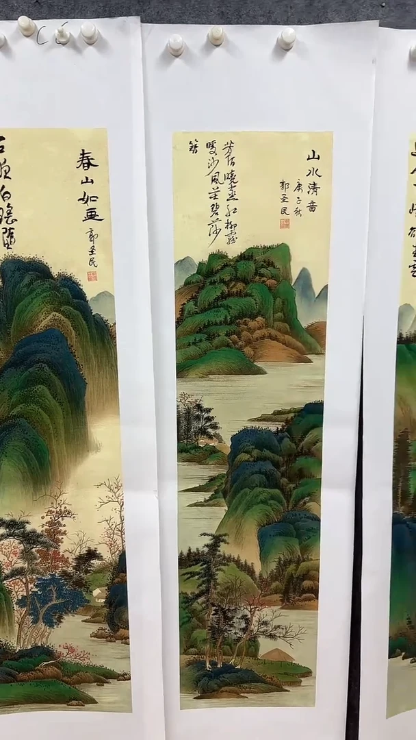 画画画画画画画画C6
