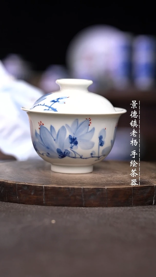 微瑕福利介意勿拍 有瑕大布袋150c