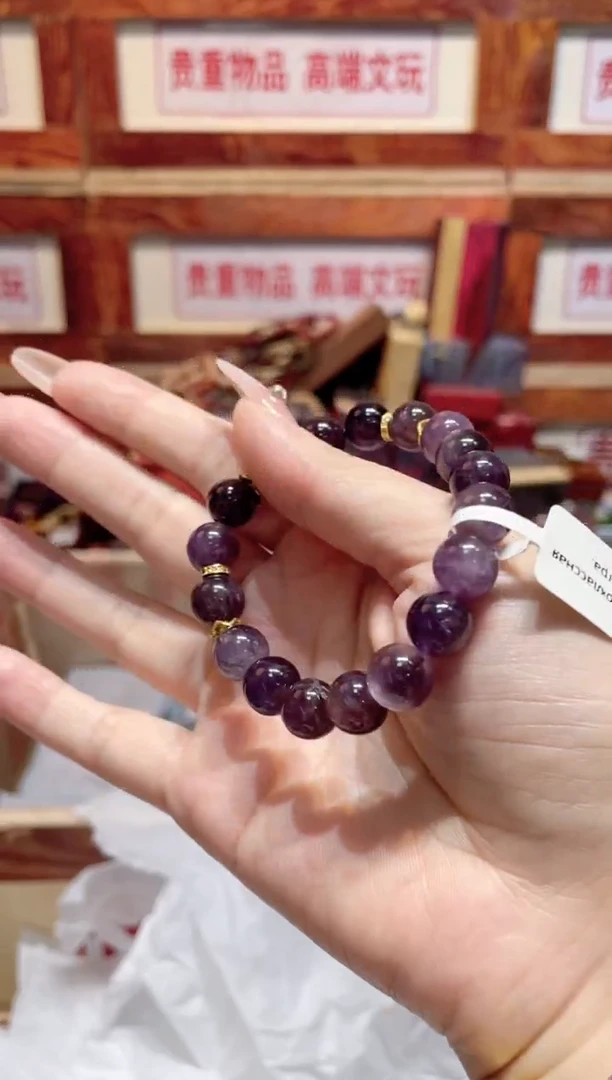 精品手串闪购链接（多样性发其一）￥