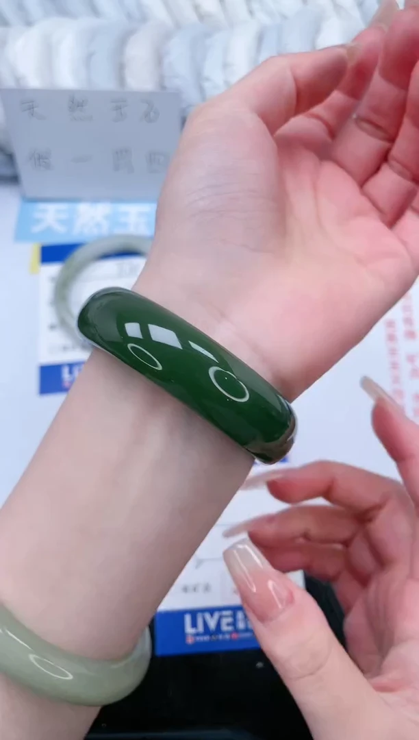 【闪购商品】石英质玉手镯未镶嵌福利有色线色差实物偏深T171-54.3