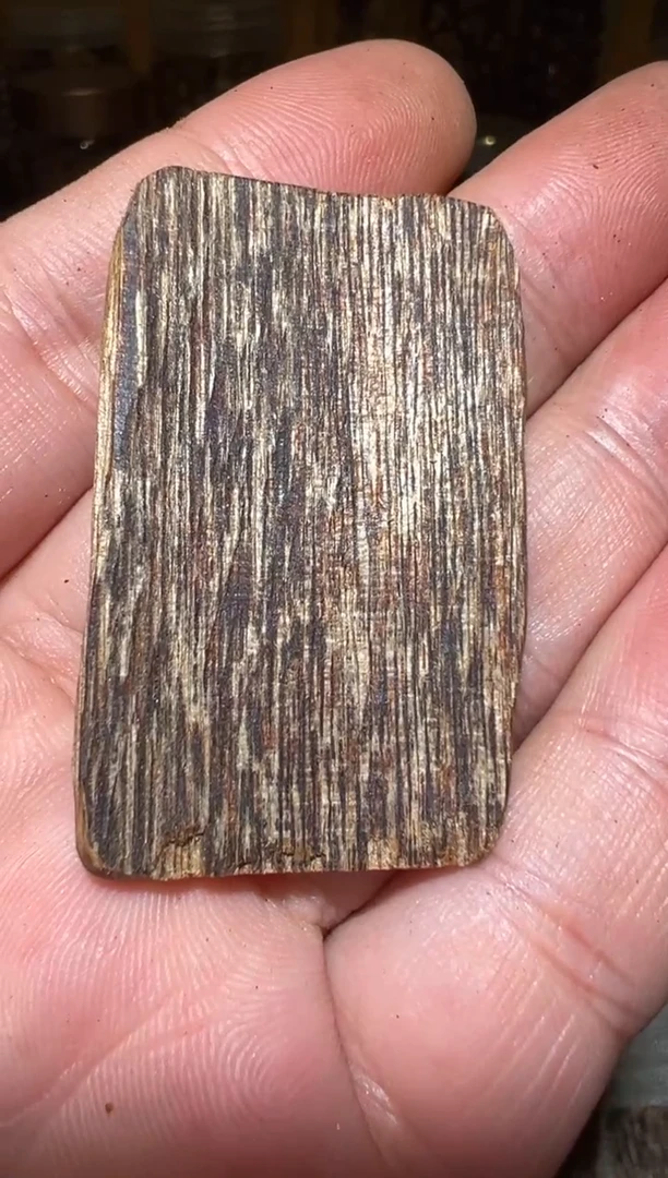 沉香沉香碎屑G****G文莱2克