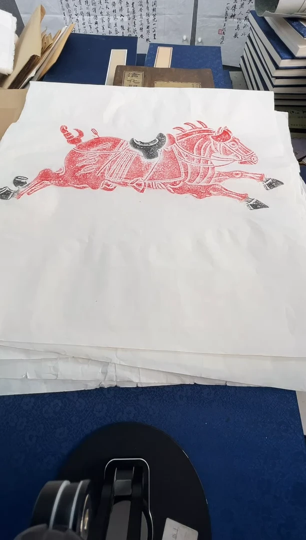 昌化石印石拓片11111111