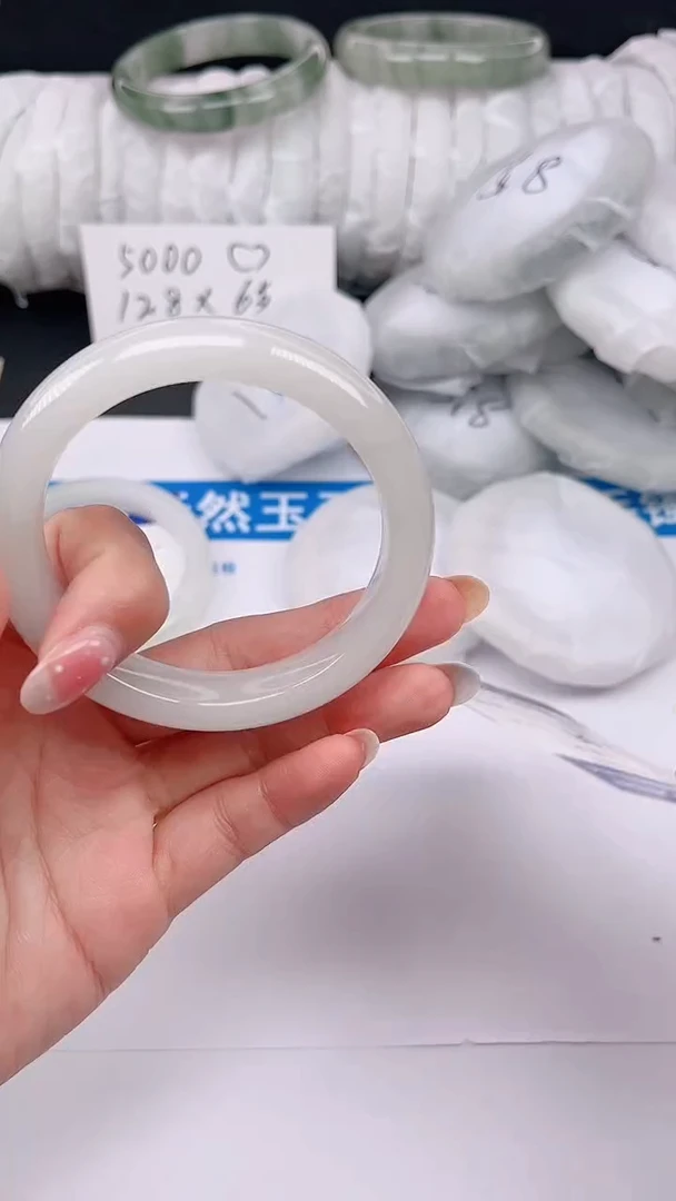 石英质玉手镯未镶嵌374-56/57