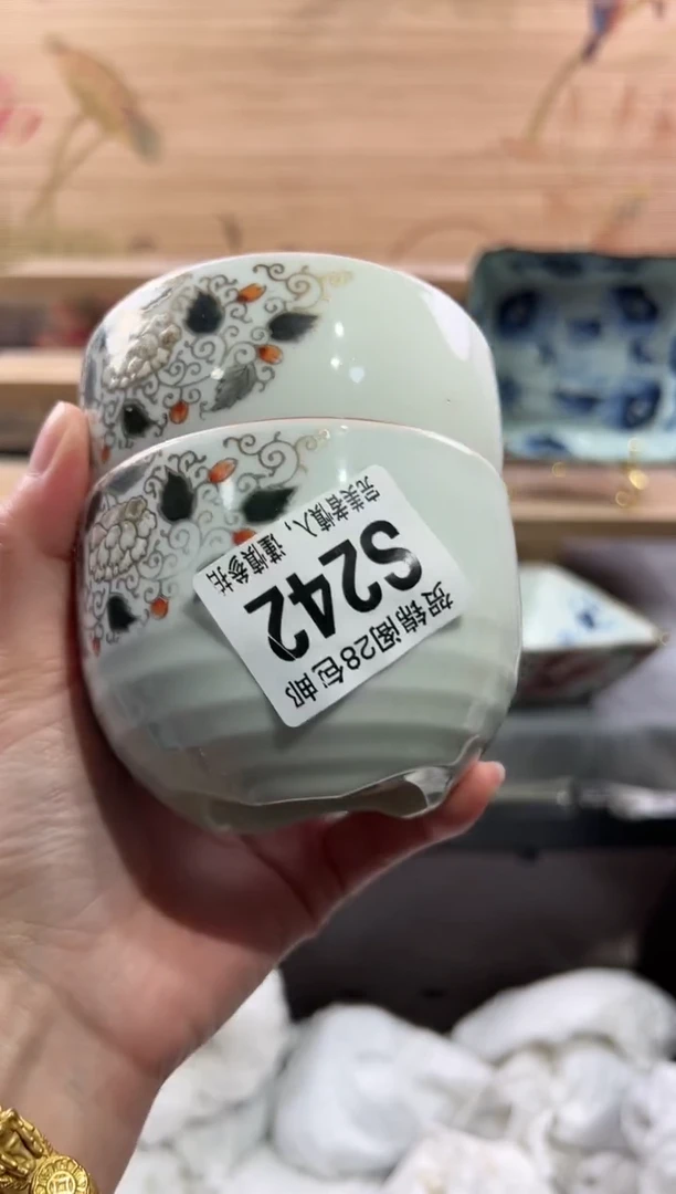 【闪购商品】瓷片当天满28米包邮S242