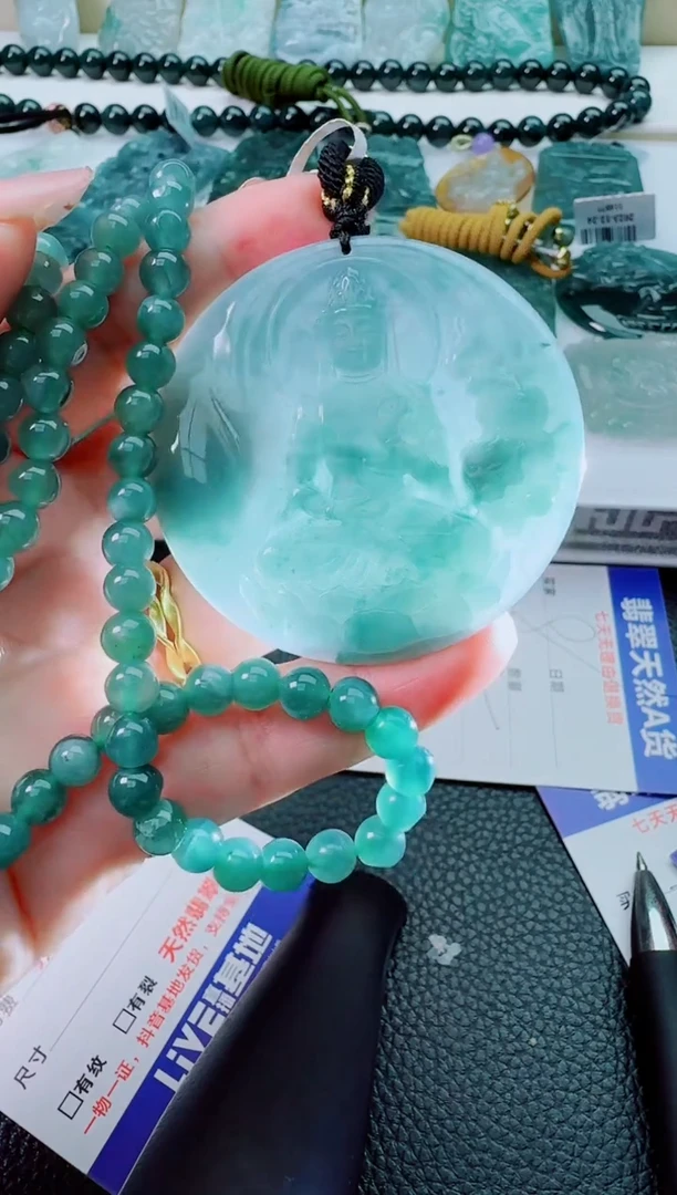 翡翠未镶嵌颈饰11111111111