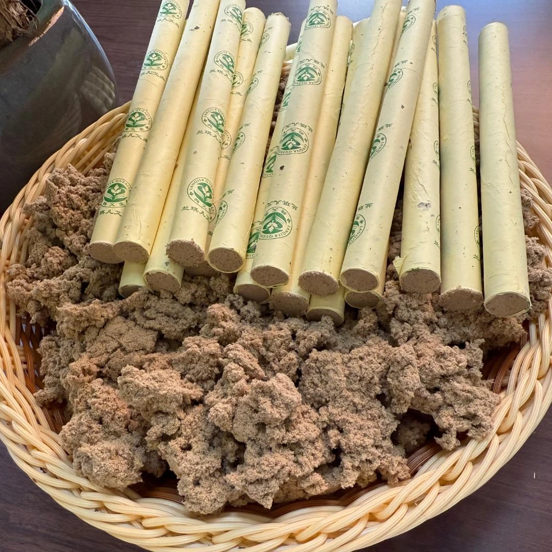 鹊艾堂黄金绒三伏灸艾条