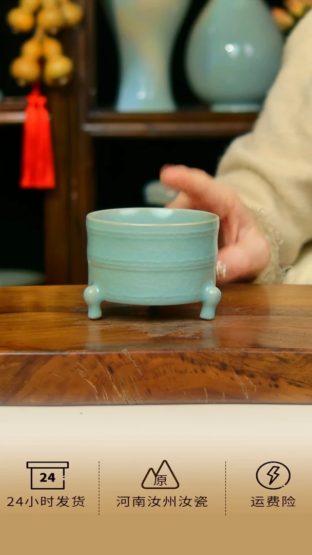 全手工仿古釉三足杯