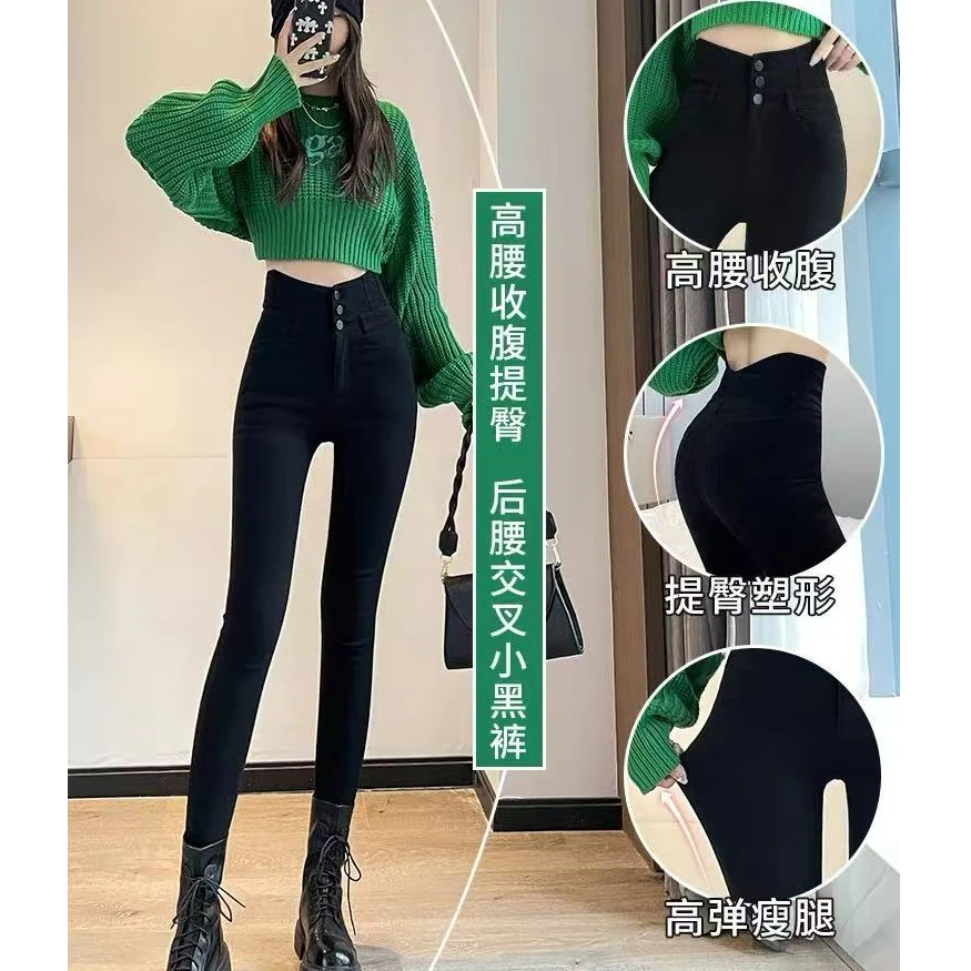【静姐宠粉】高腰打底外穿黑色显瘦铅笔紧身弹力小脚裤FA092