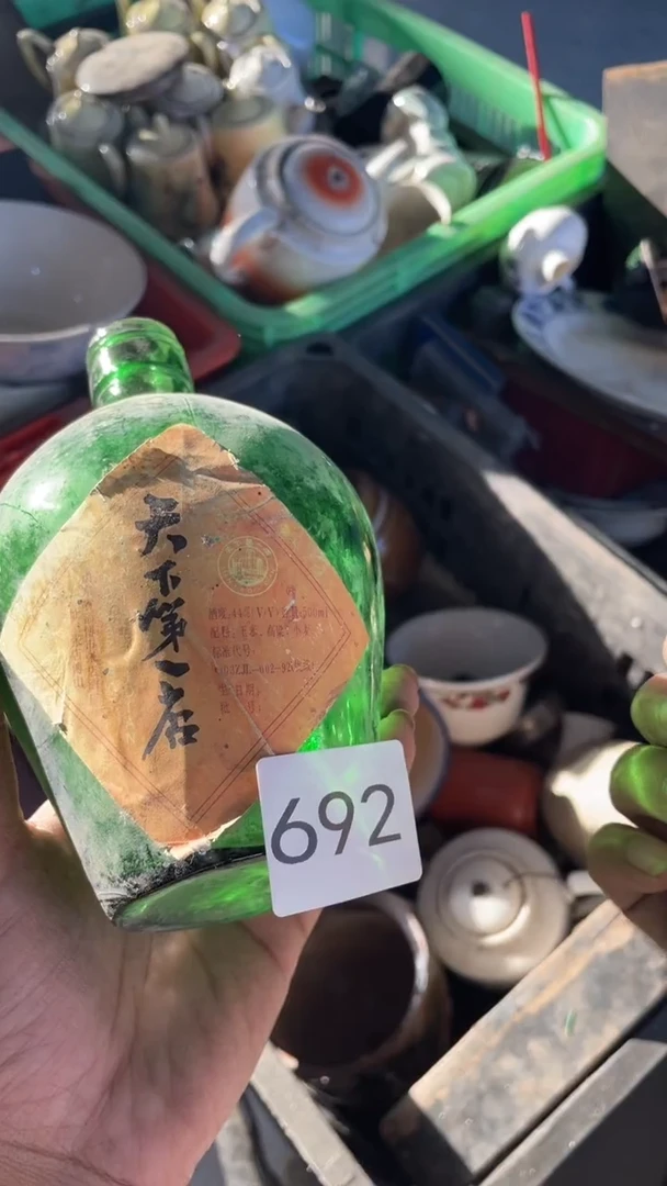 无非金属无****c 晋州市博美阁工艺品店692