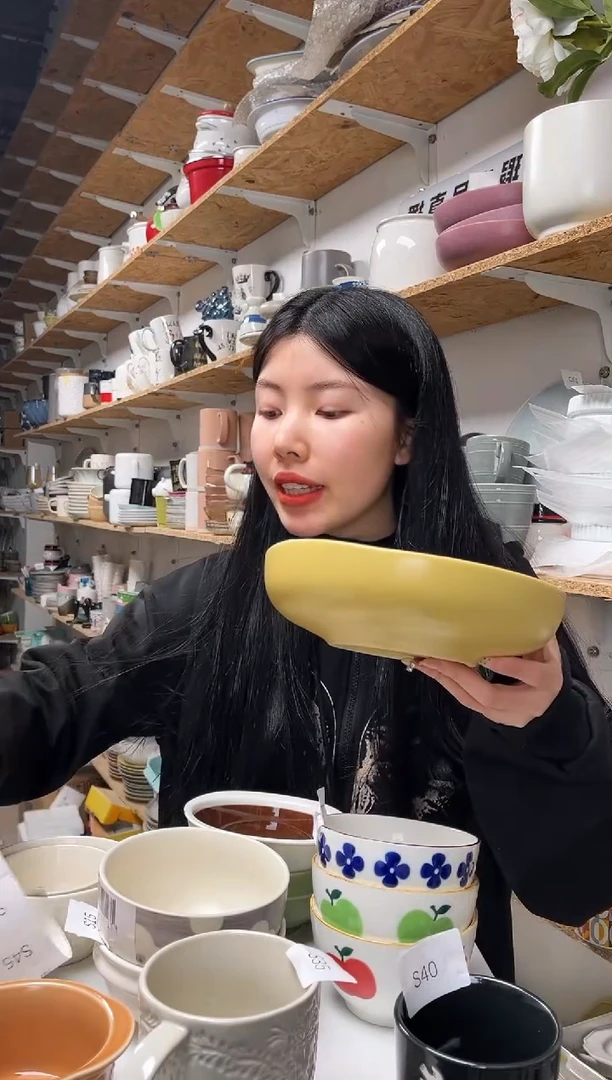 【闪购商品】S42大野乐仓库闪购品