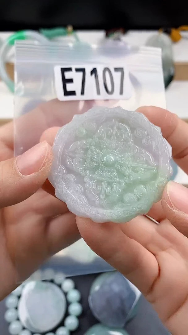 颈饰未镶嵌翡翠天然翡翠吊坠挂件