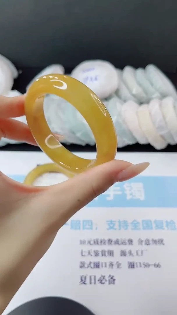 未镶嵌手镯石英质玉多样性发货L233