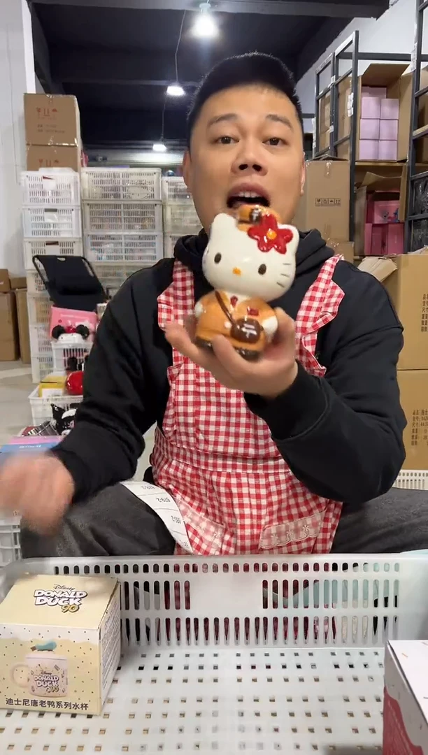 【闪购商品】杯棕色邮递员kt存钱罐